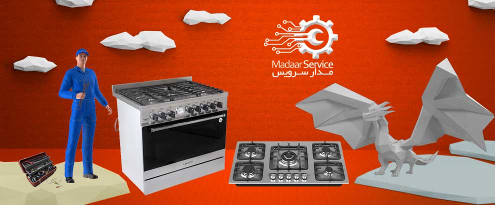 تعمیرات اجاق گاز والنتینو ساباف